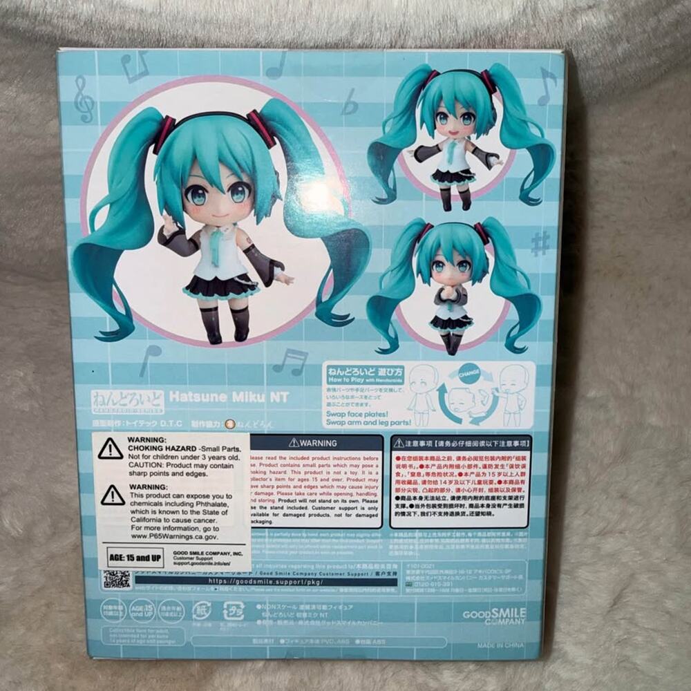 Good Smile Company Nendoroid #1701 - Hatsune Miku NT Action Figure - Picture 2 of 2